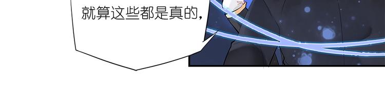 012威逼与利诱（二）2