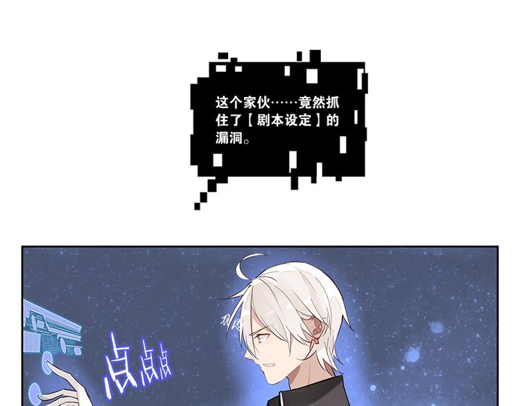 012威逼与利诱（二）3