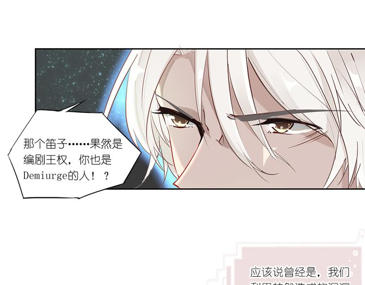 014威逼与利诱（四）0