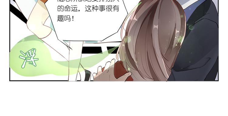 014威逼与利诱（四）16