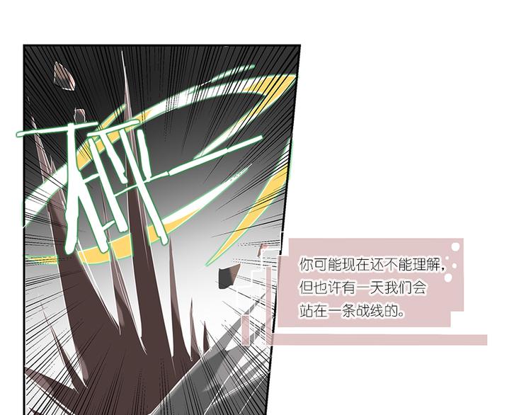 014威逼与利诱（四）19