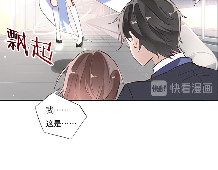 太阳照常升起（一）18