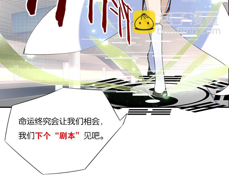 太阳照常升起（一）21