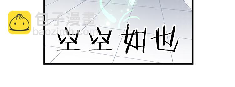 太阳照常升起（一）24