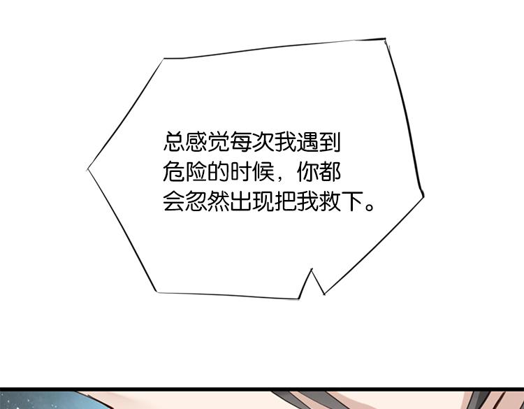 太阳照常升起（二）0