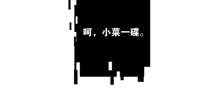太阳照常升起（二）14