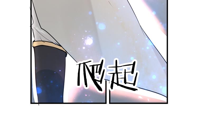 太阳照常升起（二）17