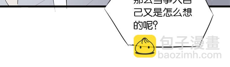 太阳照常升起（二）31