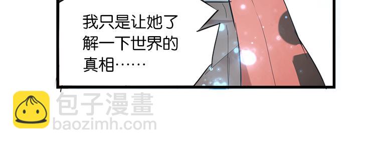 太阳照常升起（二）36
