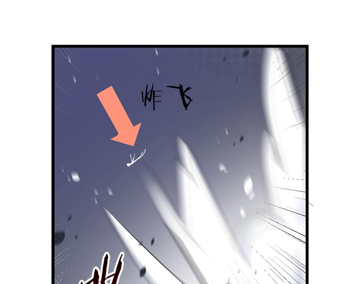 太阳照常升起（二）9
