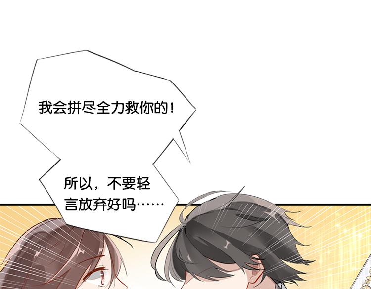 太阳照常升起（四）0