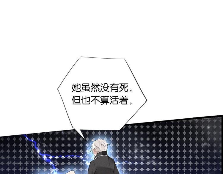太阳照常升起（四）18