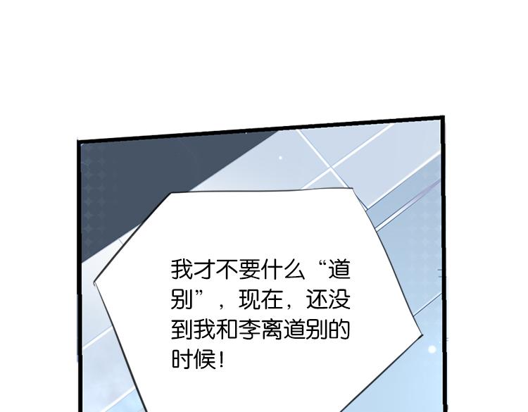 太阳照常升起（四）22