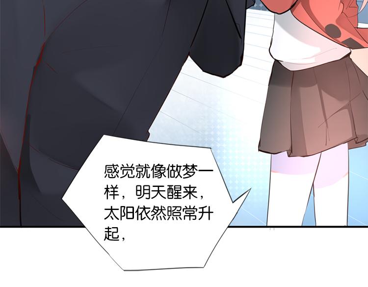 太阳照常升起（四）27
