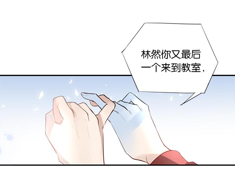 太阳照常升起（四）29