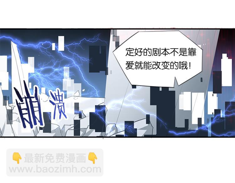 太阳照常升起（四）3
