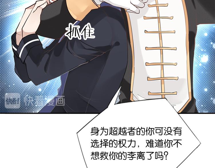 太阳照常升起（四）37
