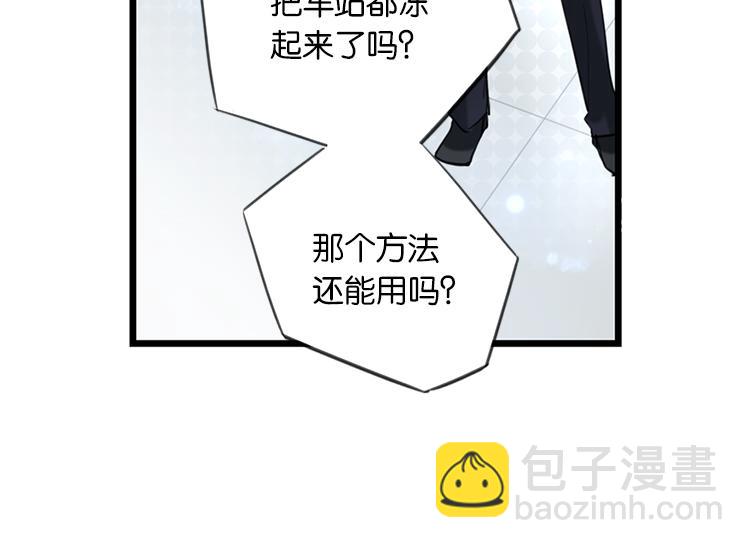 太阳照常升起（四）9