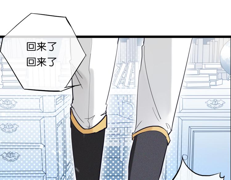 019联合创世(一)23