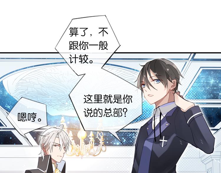 019联合创世(一)27