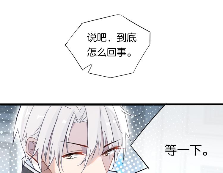 019联合创世(一)29