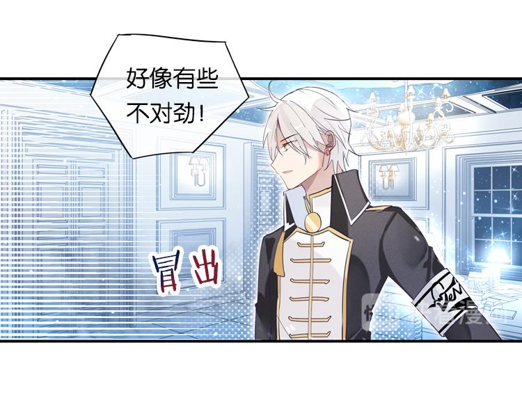 019联合创世(一)31