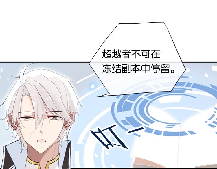 019联合创世(一)5