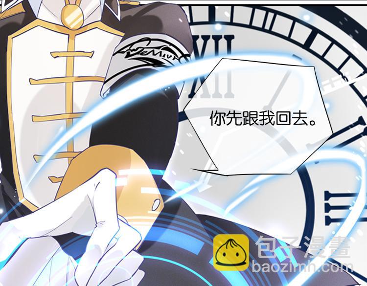 019联合创世(一)6