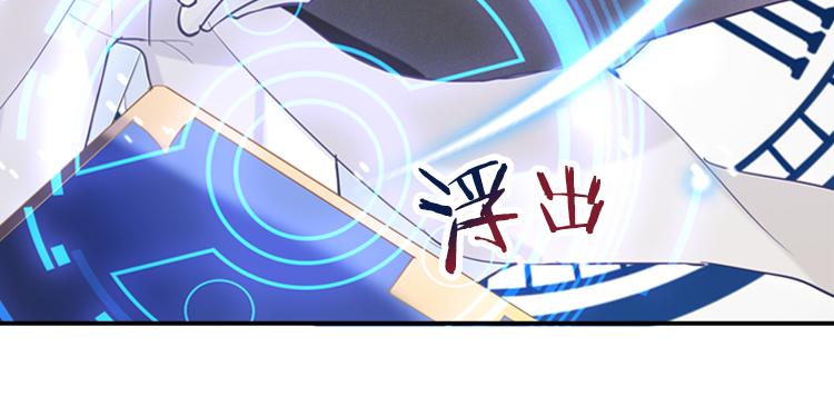 019联合创世(一)7