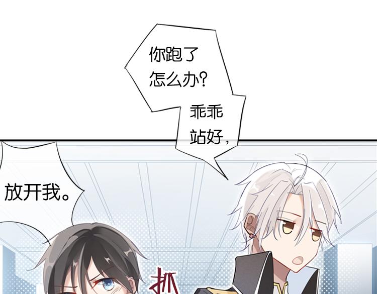 019联合创世(一)8