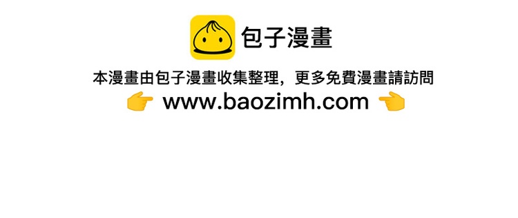020联合创世(二)1