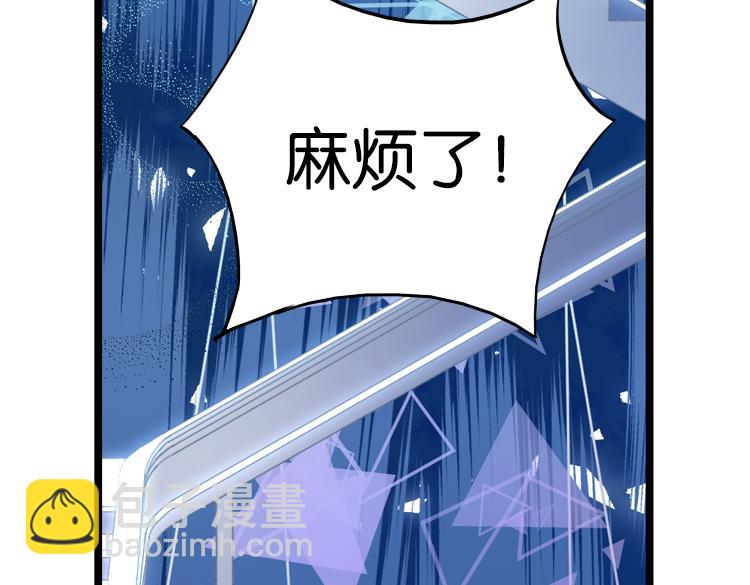 020联合创世(二)12
