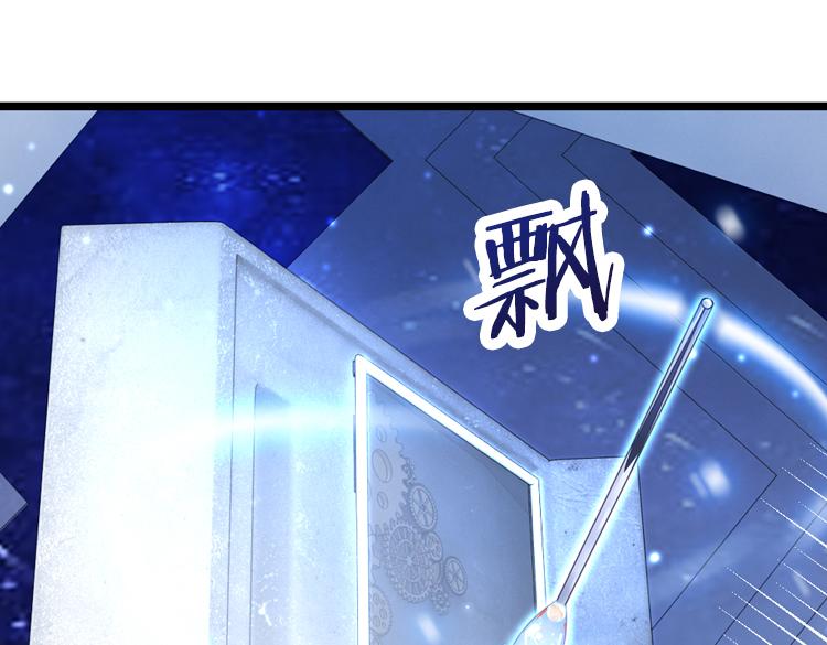 020联合创世(二)23
