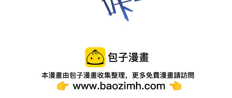 020联合创世(二)28