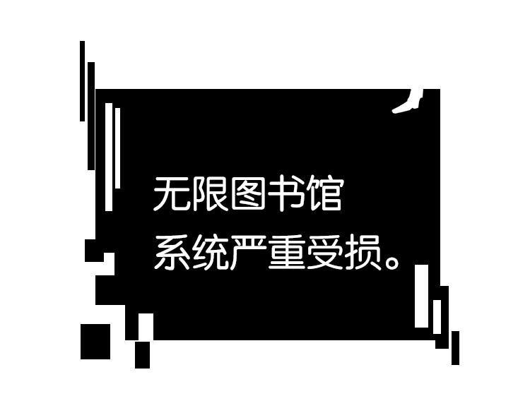 020联合创世(二)9
