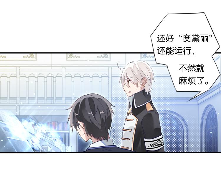 021联合创世(三)0