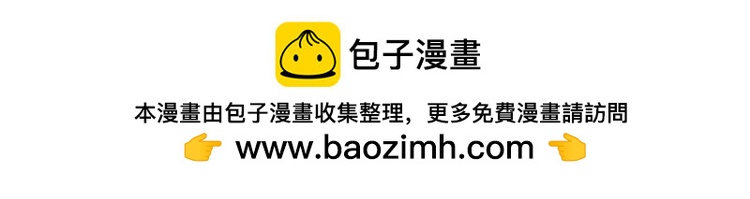 021联合创世(三)1