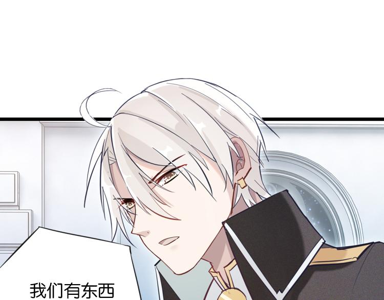 021联合创世(三)12