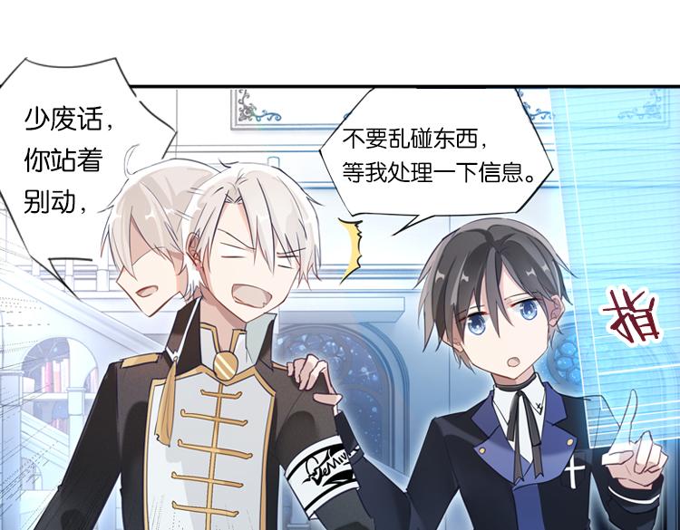 021联合创世(三)16