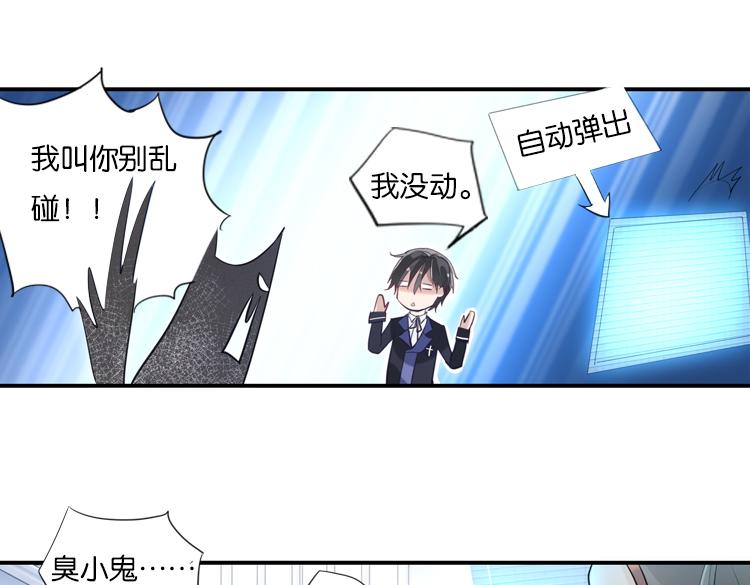 021联合创世(三)18