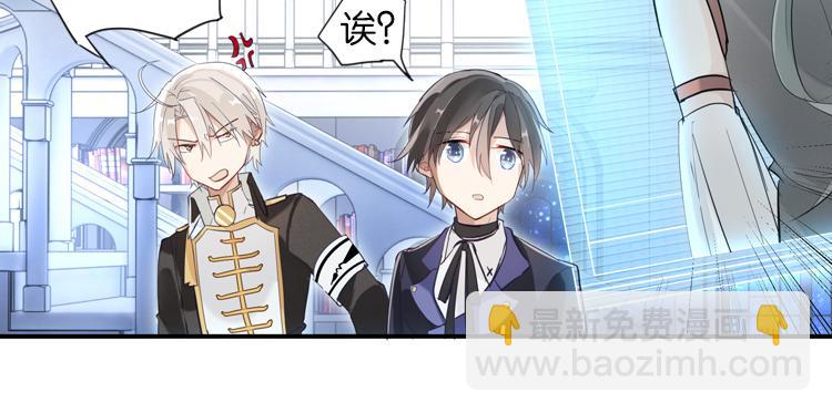021联合创世(三)19