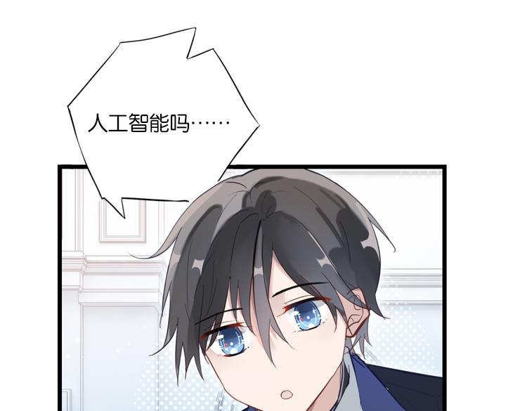 021联合创世(三)2