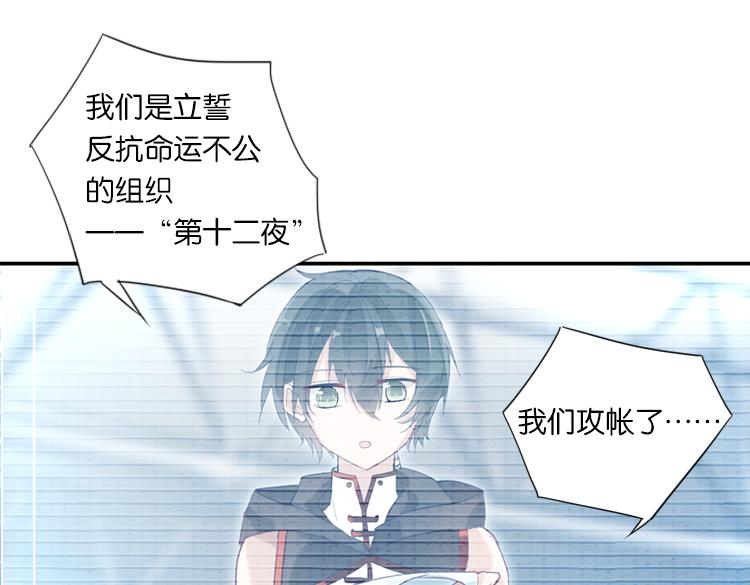 021联合创世(三)20