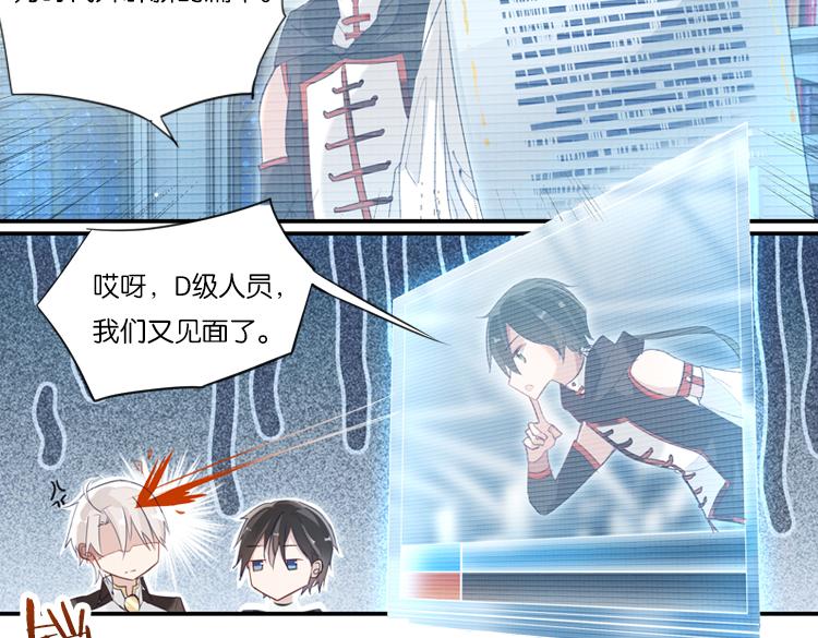 021联合创世(三)24
