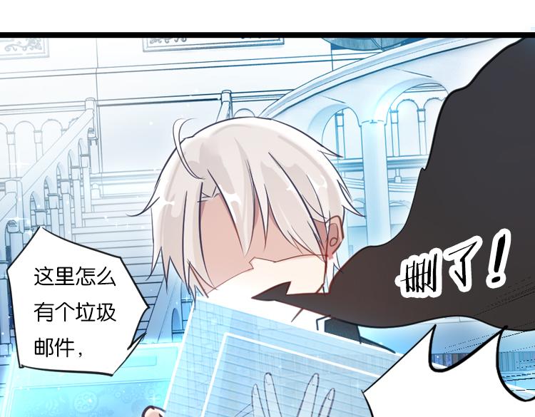 021联合创世(三)26