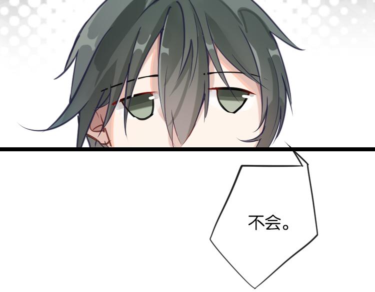 021联合创世(三)29