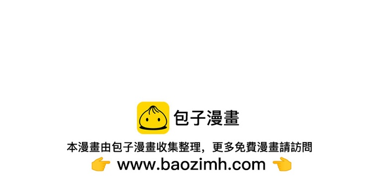 021联合创世(三)30