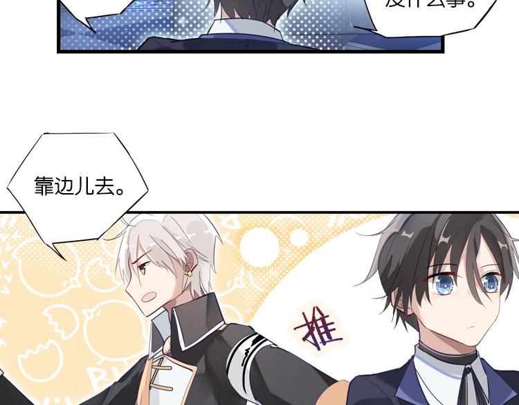 021联合创世(三)5