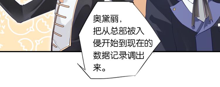 021联合创世(三)6