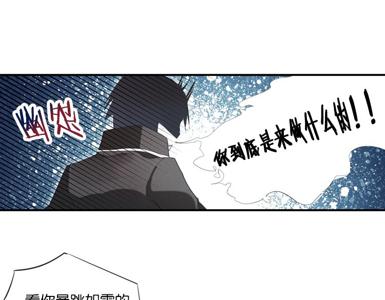 022联合创世(四)0